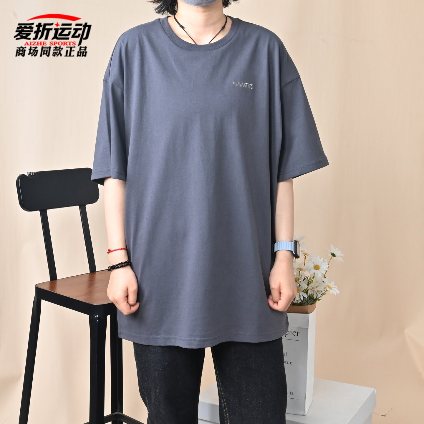 VANS范斯夏季新款男子休闲短袖T恤百搭舒适圆领上衣 VN000FRM1O7