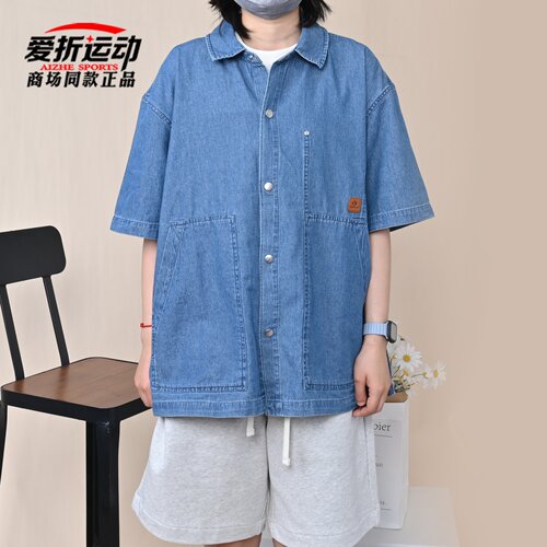 Converse匡威男子时尚短袖衬衣