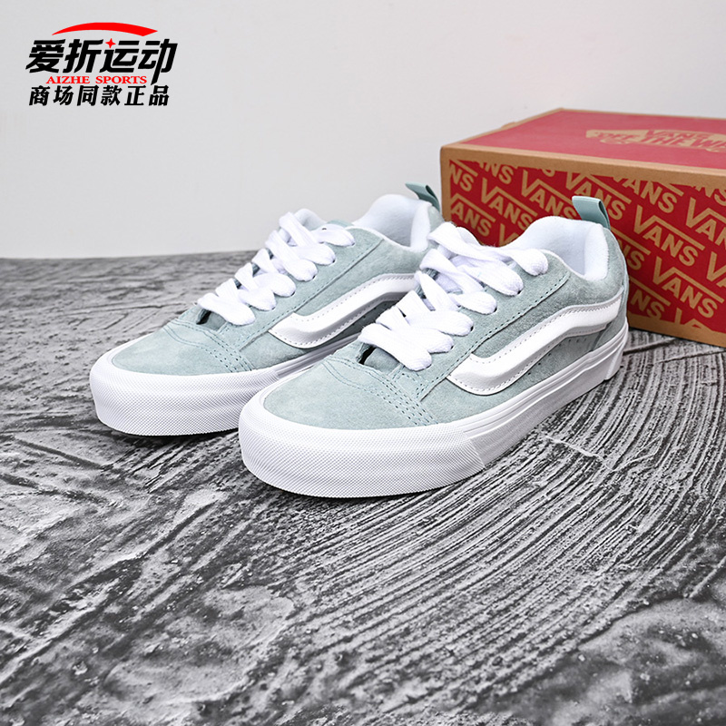 VANS范斯男女低帮板鞋面包鞋