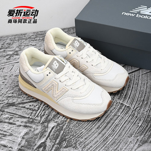 NewBalanceNB男女运动休闲鞋