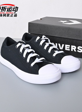 Converse匡威新款CT SNL男女黑色低帮帆布鞋经典百搭板鞋A19306C