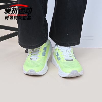 NewBalanceNB男子运动鞋休闲鞋