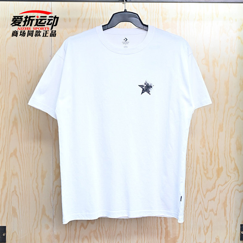 匡威Converse新款男女五角星短袖运动休闲T恤上衣10028730-A01