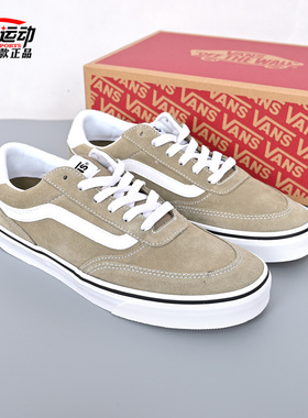 VANS范斯新款Brooklyn LS男子低帮运动休闲鞋舒适板鞋VN000D7QEMF