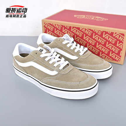 VANS范斯新款Brooklyn LS男子低帮运动休闲鞋舒适板鞋VN000D7QEMF