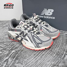 New Balance NB新款男女休闲老爹鞋跑鞋U1906AC U1906AE U1906AF