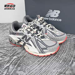 New Balance NB新款男女休闲老爹鞋跑鞋U1906AC U1906AE U1906AF