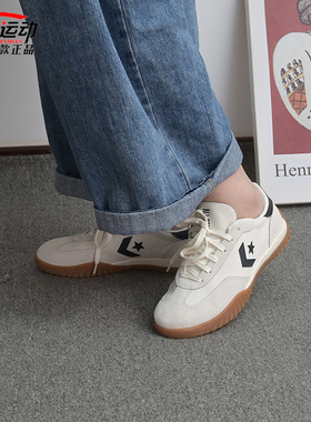 Converse匡威Trainer男女同款低帮德训鞋流星板鞋运动鞋子A08262C