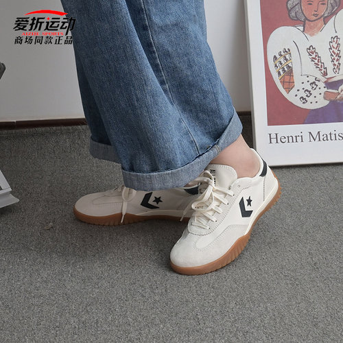 低帮Converse匡威德训鞋