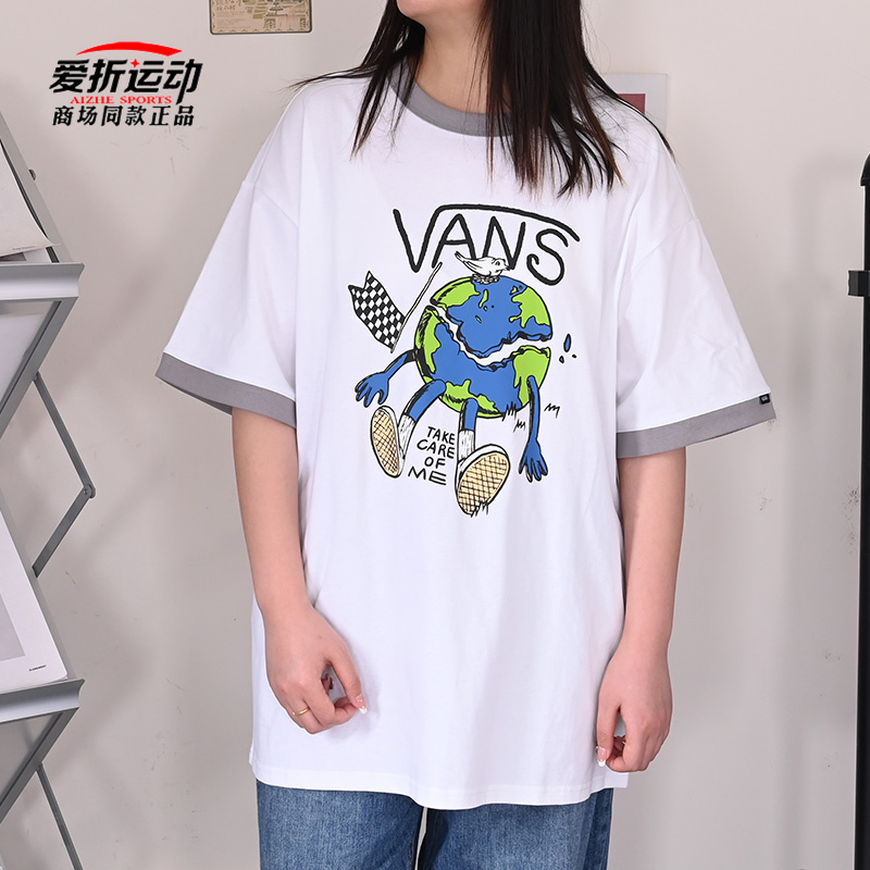 VANS范斯男涂鸦印花撞色运动休闲短袖T恤VN000GRU2N1 VN000GRUWHT