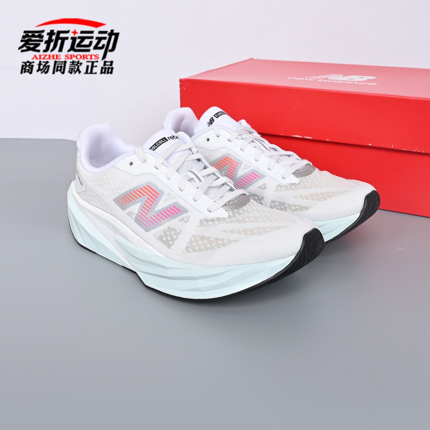 New Balance NB新款男子转业运动跑步鞋舒适百搭休闲鞋子MFCX1WY