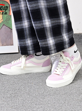 VANS范斯Style 36男女同款粉白拼色运动休闲低帮板鞋VN0A54F6CNJ