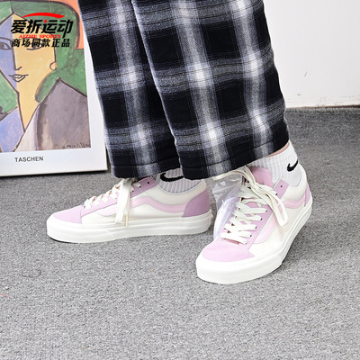 VANS男女同款低帮系带休闲鞋