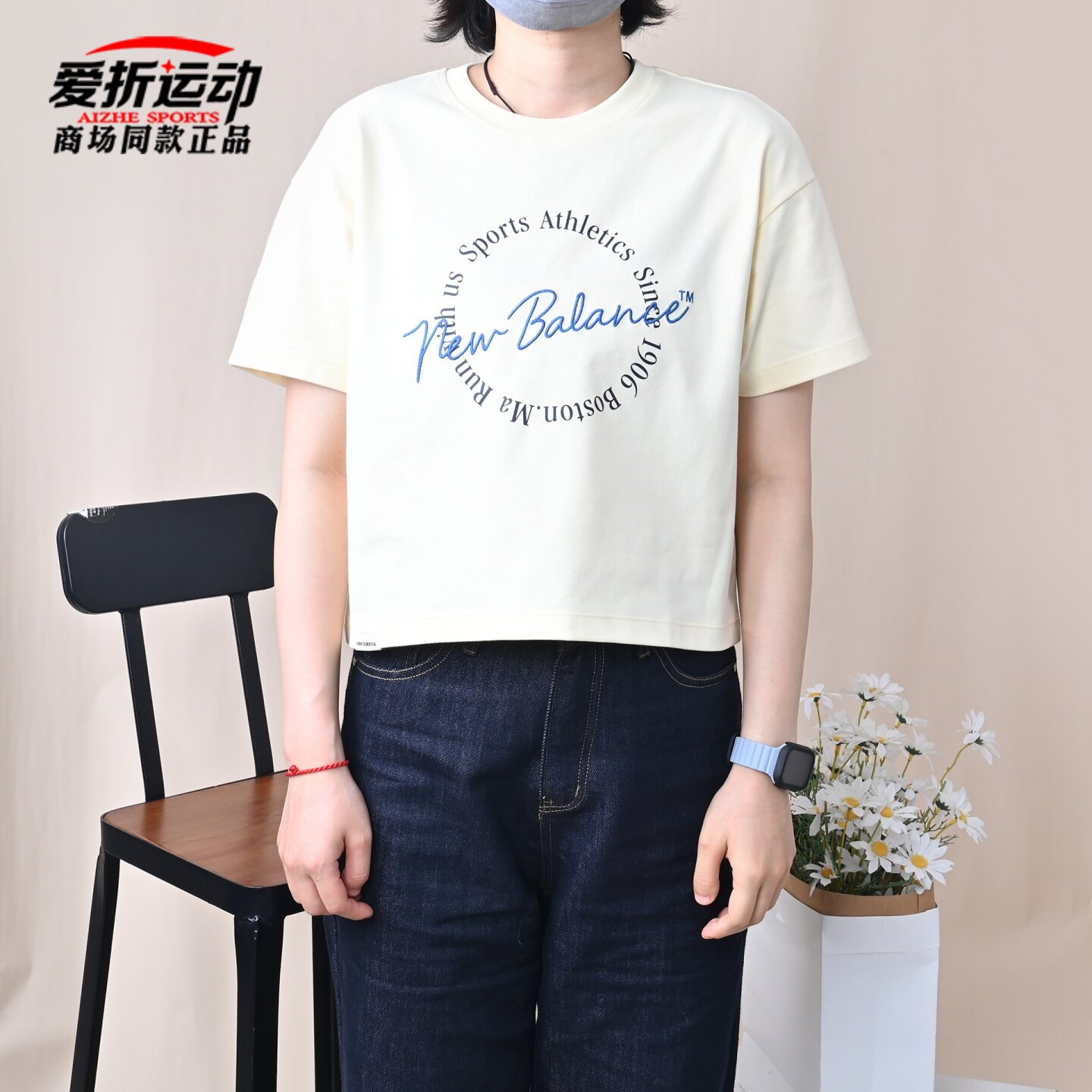 New Balance NB新款夏季女子短款休闲短袖百搭运动T恤衫WT61V4DW