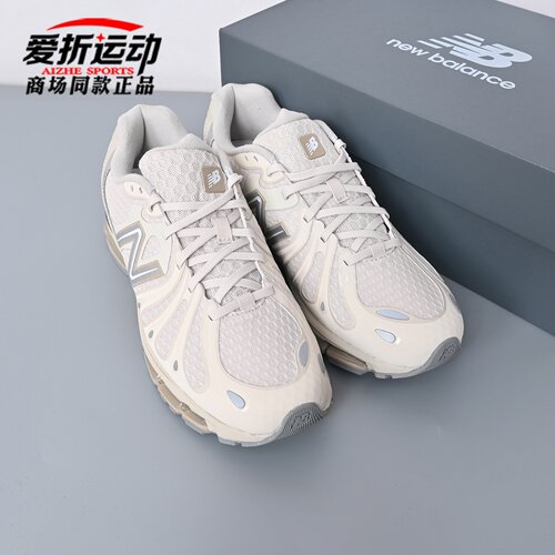 NewBalanceNB男女网面休闲鞋