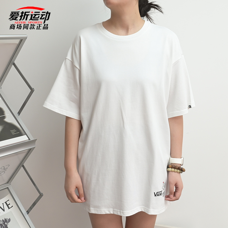 VANS范斯夏季图案印花运动休闲短袖宽松时尚男款T恤VN00092UWHT