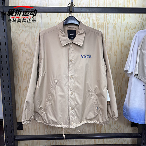 VANS范斯男子翻领外套上衣