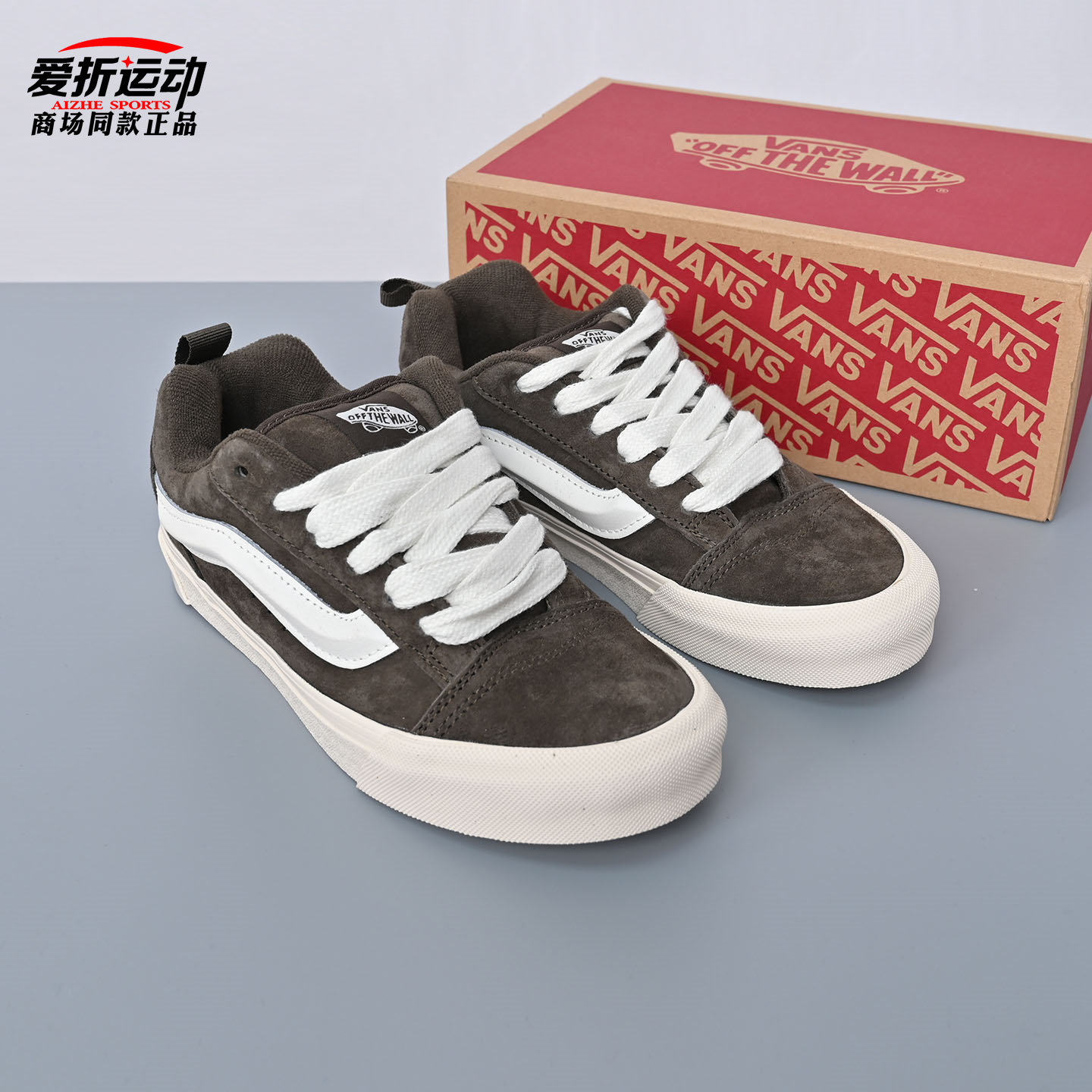 Vans范斯复古面包鞋男女休闲板鞋