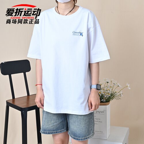 匡威Converse男女卡通印花短袖