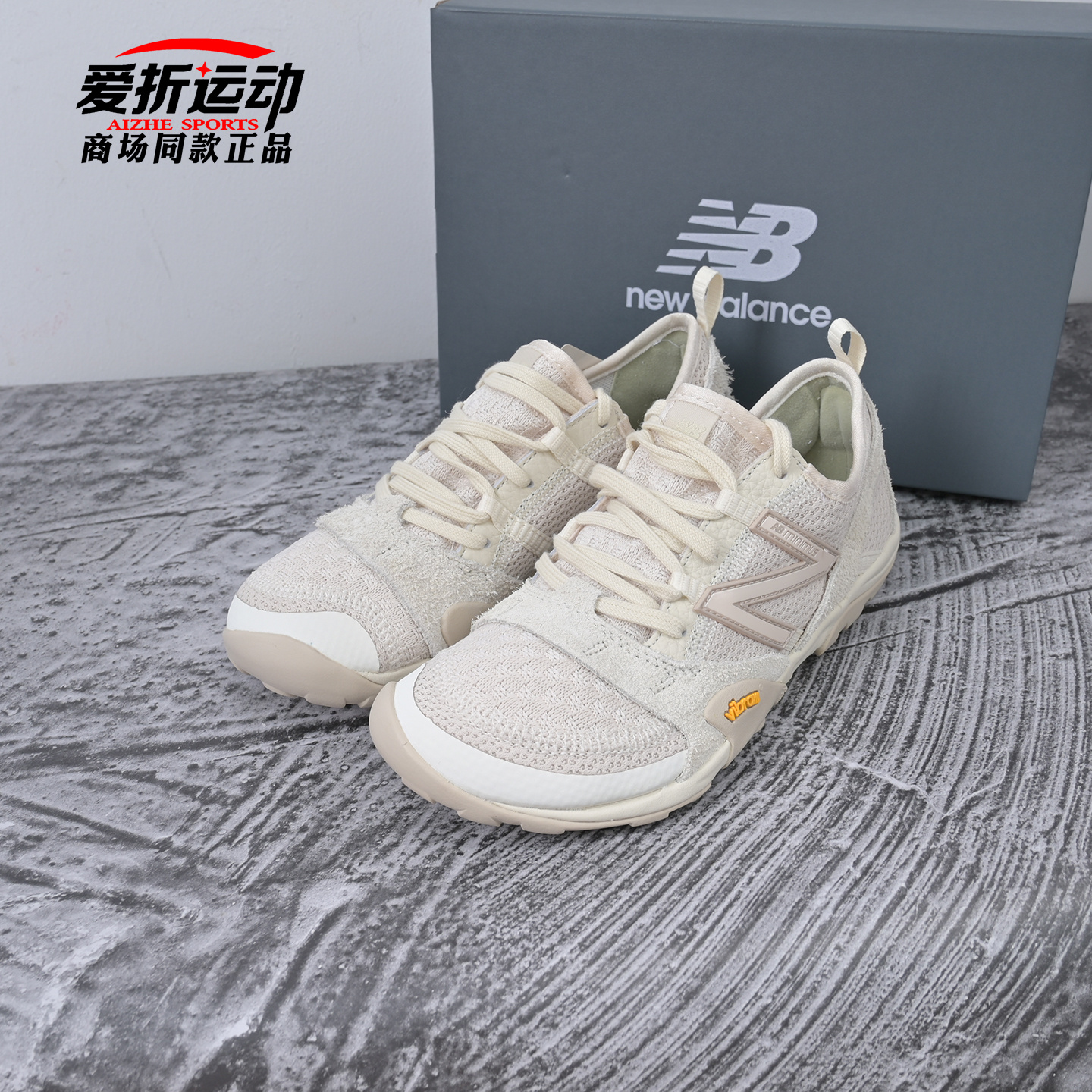 NewBalanceNB男女赤足薄底鞋