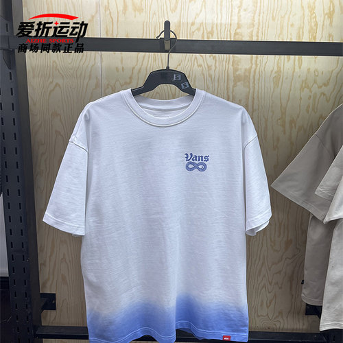 VANS范斯男时尚潮流拼色短袖