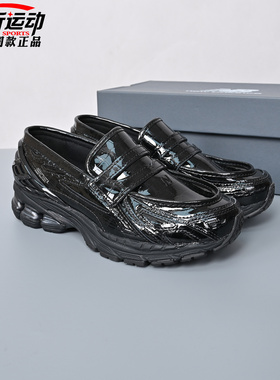 New Balance/NB1906系列男女一脚蹬乐福鞋百搭运动休闲鞋U1906LCR