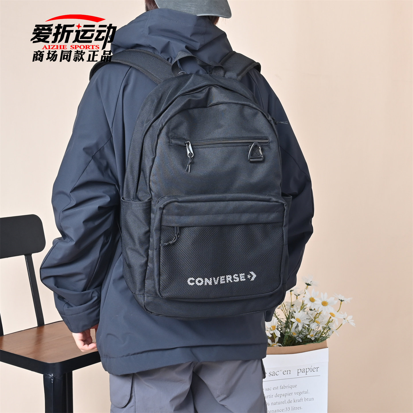 匡威Converse男女双肩背包书包