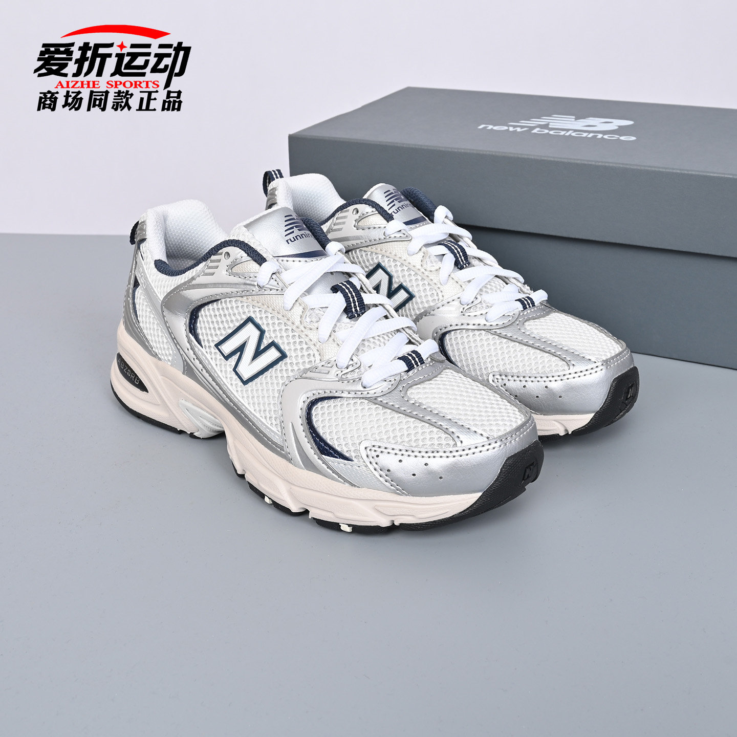 NewBalanceNB男女网面老爹鞋图片