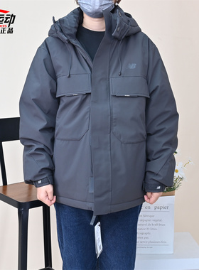 New Balance NB新款男子百搭连帽羽绒服休闲夹克外套AMJ54344-BLK