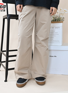 New Balance NB新款女子梭织长裤运动休闲百搭直筒裤NTF45822-DB