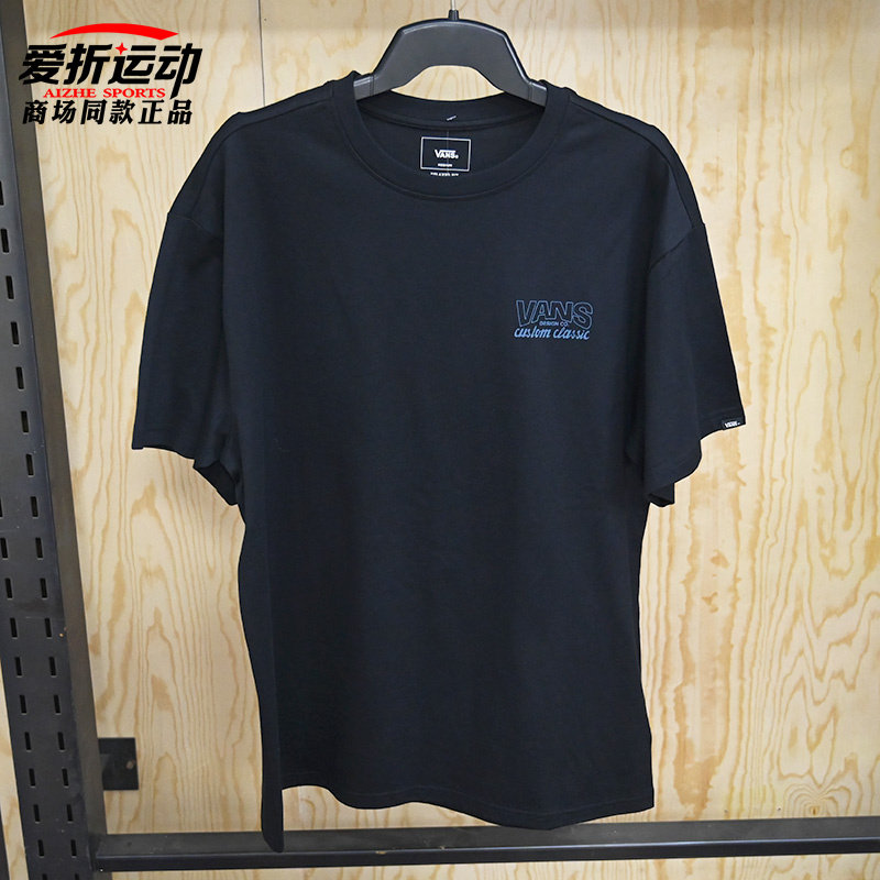 VANS范斯2025新款男简约百搭短袖时尚运动休闲T恤上衣VN000NNJBLK