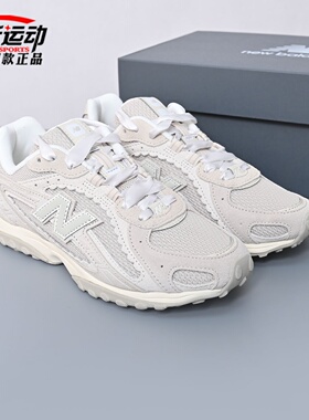 New Balance NB新款Grey男女鞋芭蕾百搭舒适休闲薄底鞋子U204L2SZ