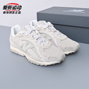 芭蕾百搭舒适休闲薄底鞋 New Grey男女鞋 NB新款 子U204L2SZ Balance