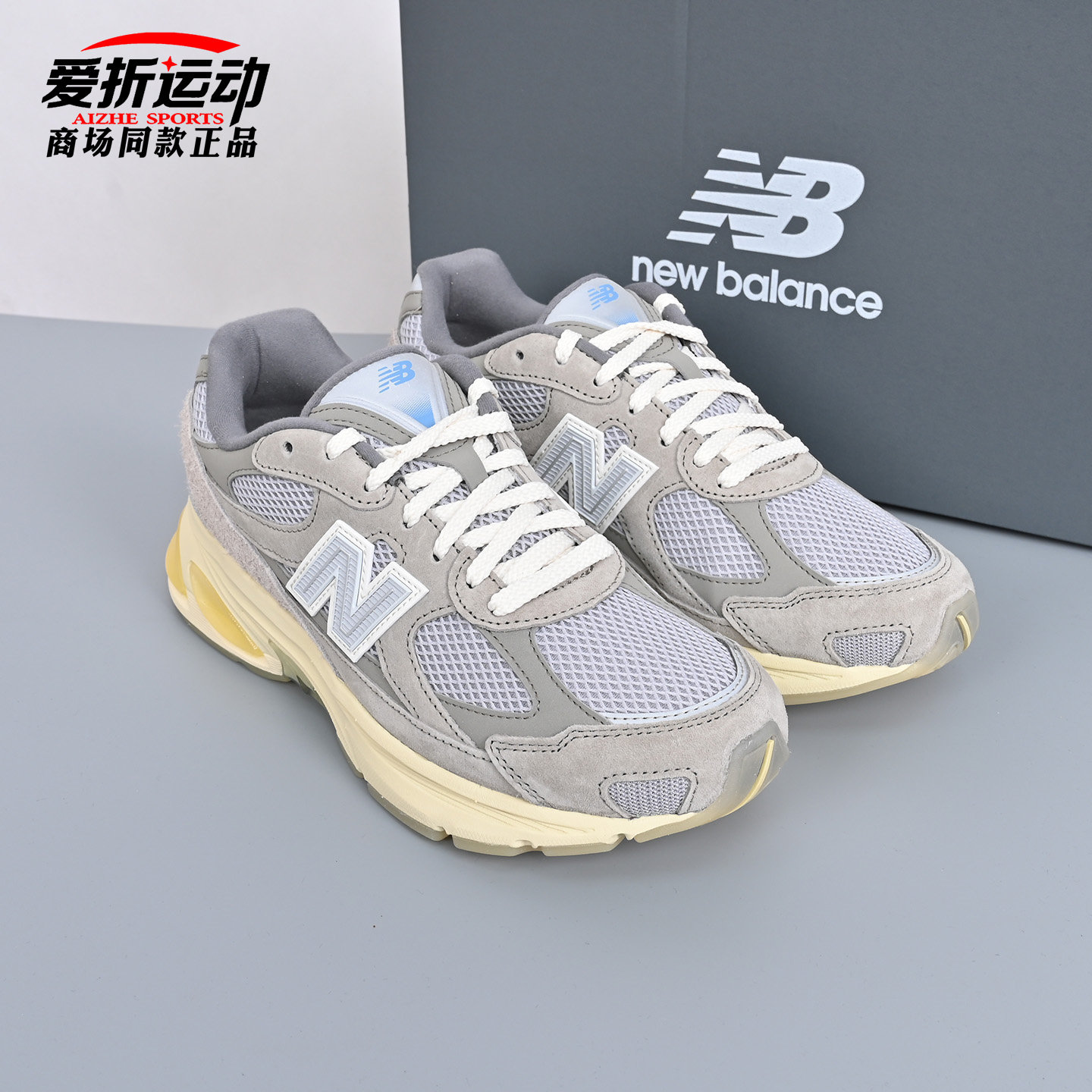 NewBalanceNB男女情侣休闲鞋