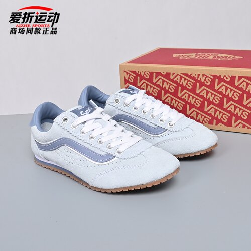 VANS范斯男鞋女鞋休闲板鞋