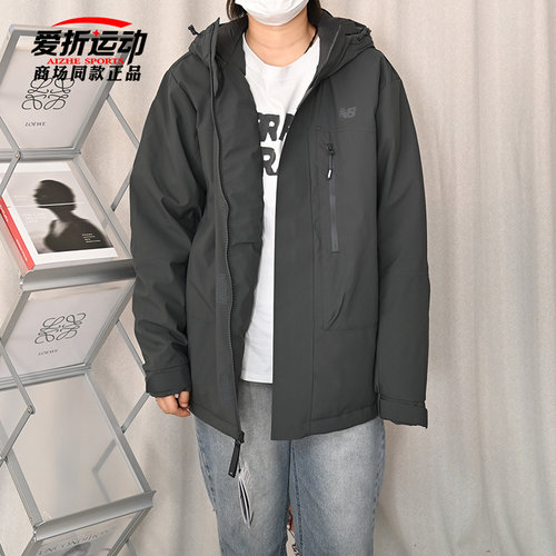 New Balance NB新款男冬休闲保暖防风连帽加厚羽绒服外套AMJ44306