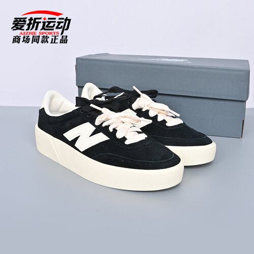 NewBalanceNB男女运动休闲鞋