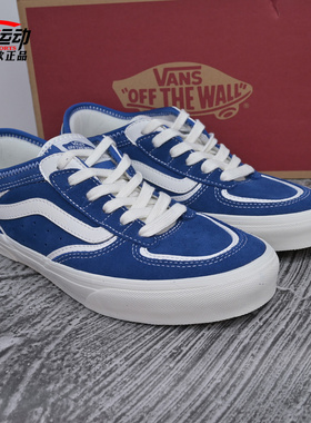 VANS范斯新款Rowley Classic男女低帮蓝色休闲板鞋子VN000SF4Y6Z