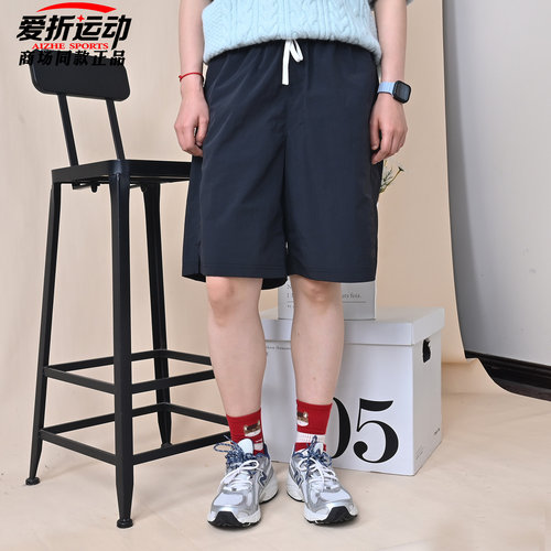 NewBalanceNB男子夏季梭织短裤