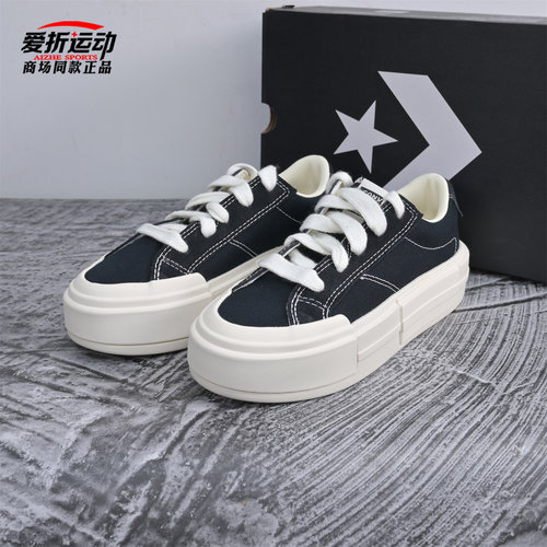 匡威Converse男女休闲滑板鞋
