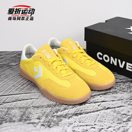 Converse匡威流星复古德训鞋