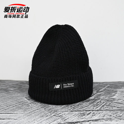 NewBalanceNB男女情侣针织帽