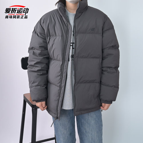 NewBalanceNB男子保暖羽绒服