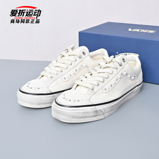 Old Skool 36男鞋 VANS范斯新款 板鞋 女鞋 子VN000E8VCCZ Premium