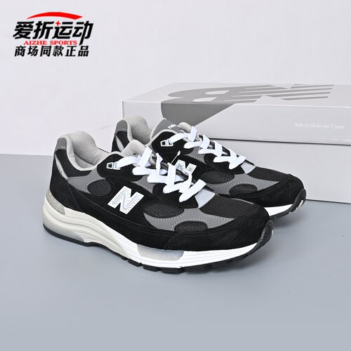 NewBalanceNB男女网面休闲鞋