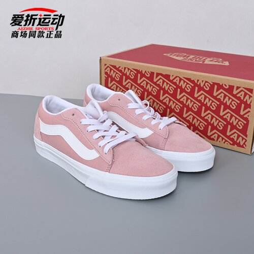 VANS范斯樱花粉复古低帮女鞋板鞋