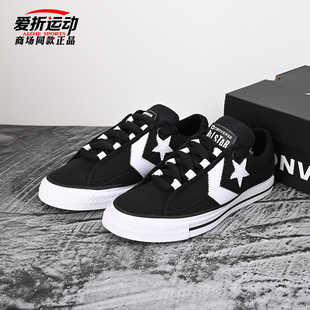 板鞋 Player黑色低帮百搭星箭休闲鞋 A11483C Star Converse匡威新款