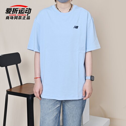 NewBalanceNB男子圆领短袖T恤