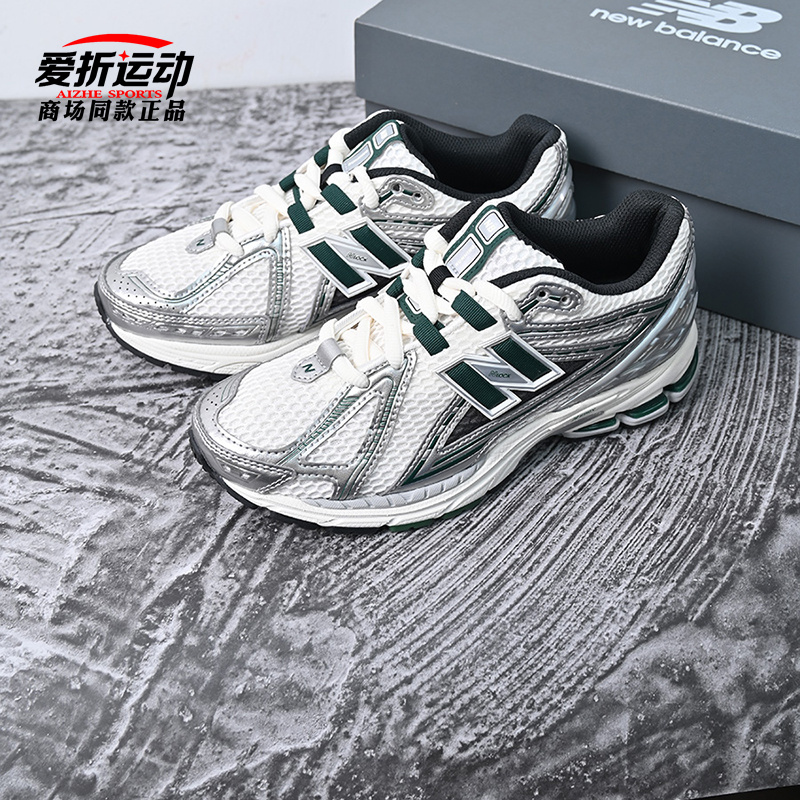 NewBalanceNB百搭运动休闲鞋