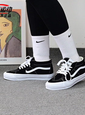 VANS 范斯Sk8-Mid Reissue 83男女同款运动鞋休闲鞋VN000CQQBA2